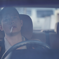 Foto Arak Amornsupasiri