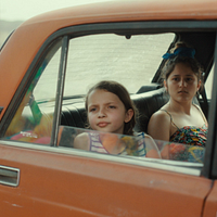 Foto Abril Gjurinovic