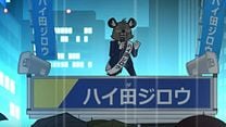 imagen de Aggretsuko - temporada 5 Tráiler VO