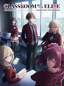 Classroom of the Elite
