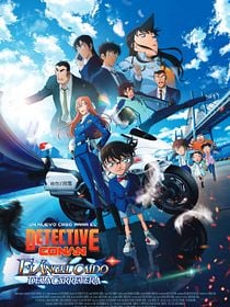 Detective Conan: El ángel caído de la carretera