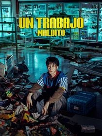 Cartel de Un trabajo maldito