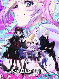 Cartel de Needy Girl Overdose