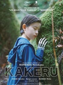 Kakeru