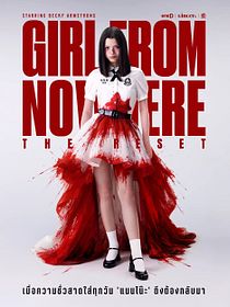 Cartel de Girl from Nowehere: The Reset