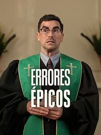 Cartel de Errores épicos