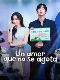 Cartel de Un amor que no se agota