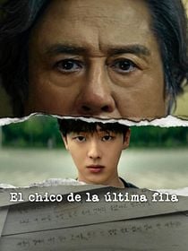 Cartel de Maen Kkeutjul Sonyeon