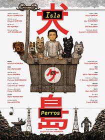 Isla de perros