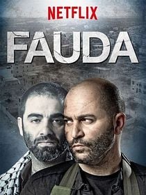 Cartel de Fauda