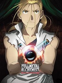 Fullmetal Alchemist: Brotherhood
