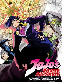 Jojo's Bizarre Adventure