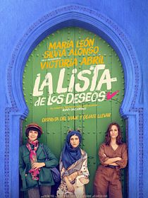 La lista de los deseos