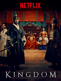 Kingdom (2019)