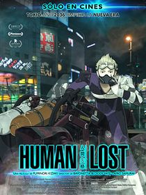 Human Lost