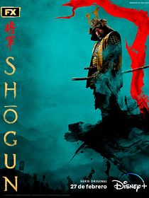 Cartel de Shōgun