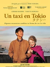 imagen de Un taxi en Tokio Tráiler