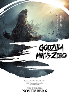 imagen de Godzilla Minus Zero Tráiler VO