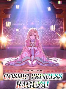 imagen de La princesa Kaguya del cosmos Tráiler VOSE