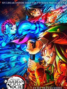 imagen de Guardianes de la Noche (Kimetsu no Yaiba): La Fortaleza Infinita - Parte 1 Tráiler (5)