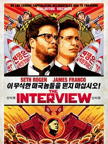 imagen de The Interview Tráiler 