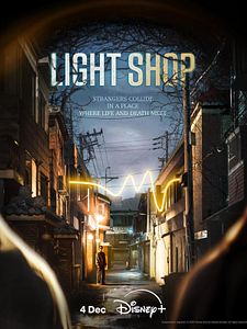 Cartel de Light Shop Temporada 1