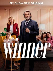 Cartel de El ganador Temporada 1