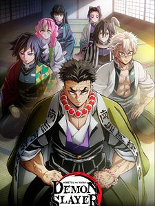 Cartel de Demon Slayer: Kimetsu no Yaiba Temporada 4