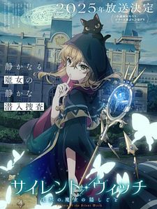 Cartel de Secrets of the Silent Witch Temporada 1