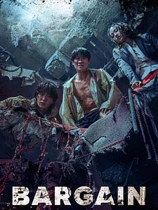 Cartel de Negociaciones Temporada 1