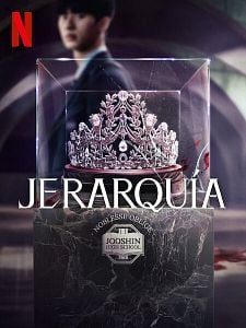 Cartel de Jerarquía Temporada 1