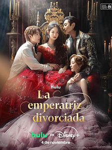 Cartel de La emperatriz divorciada Temporada 1