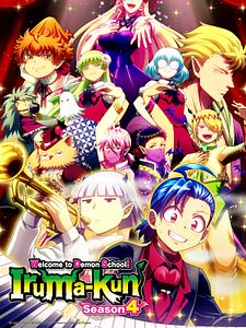 Cartel de Welcome to Demon School, Iruma-kun Temporada 4
