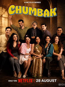 Cartel de Chumbak Temporada 1