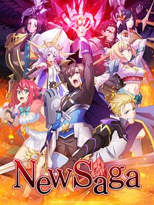 Cartel de New Saga Temporada 1