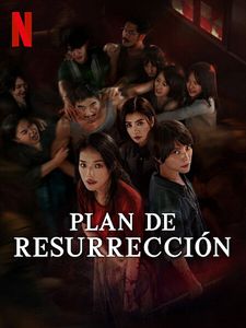 Cartel de Plan de resurrección Temporada 1