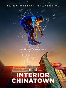 Cartel de Interior Chinatown Temporada 1