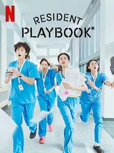 Cartel de Manual para residentes Temporada 1