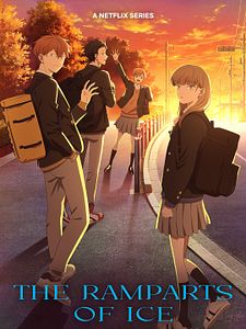 Cartel de Rompiendo el hielo Temporada 1