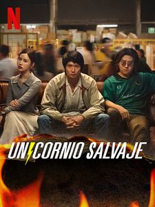 Cartel de Unicornio salvaje Temporada 1