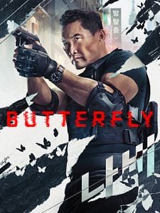 Cartel de Butterfly Temporada 1