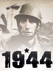 Cartel de 1944 Temporada 1