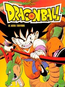 Cartel de Dragon Ball Temporada 7