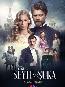 Cartel de Amor en guerra Temporada 1