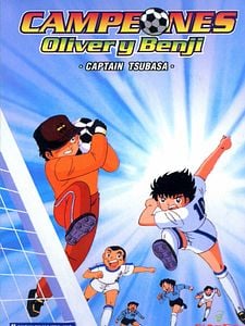 Cartel de Campeones: Oliver y Benji Temporada 8