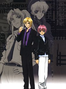 Cartel de Gravitation Temporada 1