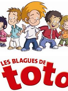 Cartel de Les Blagues de Toto Temporada 1
