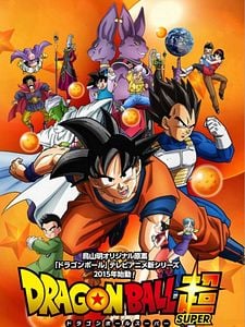 Cartel de Dragon Ball Super Temporada 5