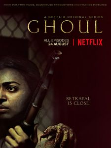 Cartel de Gul Temporada 1