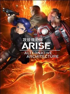 Cartel de Ghost in the Shell: Arise Temporada 1